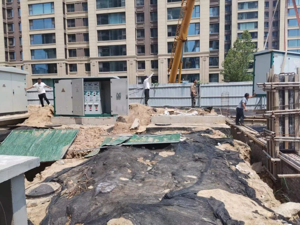 مشروع البوسنة ・ حالة هندسة المفاتيح الكهربائية